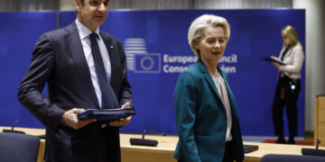 Ευρω-επιτήρηση και πραγματικές ανισορροπίες