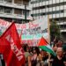 Το «Εγώ», το «εμείς», η Αριστερά και η ενότητά της