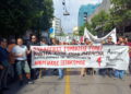 Απεργία 24 Ιούνη: Κοινό βήμα αγώνα για ΣΣΕ, ανάγκη κλιμάκωσης