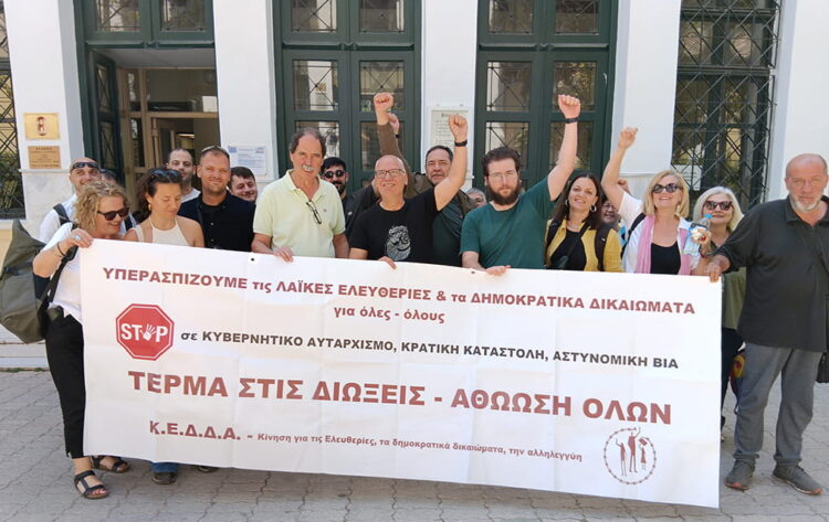 Ολοκληρώνεται η δίκη των Σεπολίων, κατέρρευσε η αστυνομική σκευωρία