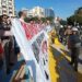 Δυναμική κινητοποίηση για την έλευση του «Crown Iris» και του τουρισμού της γενοκτονίας στον Πειραιά