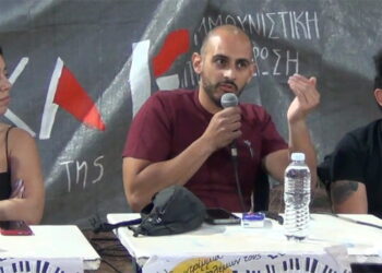 Μαζικό πολιτικό γεγονός οι Αναιρέσεις 2026