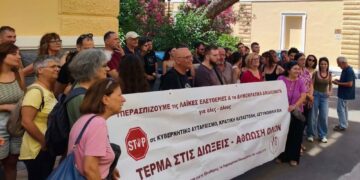 Δίκη Σεπολίων: Αθώοι οι πέντε κατηγορούμενοι, κατέρρευσε πλήρως η αστυνομική σκευωρία! (βίντεο)