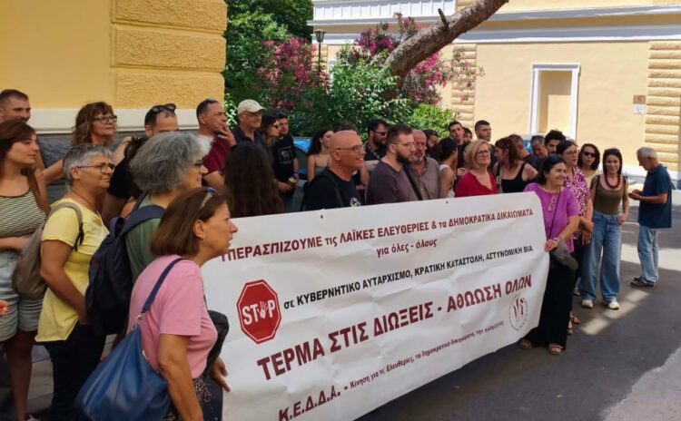 Δίκη Σεπολίων: Αθώοι οι πέντε κατηγορούμενοι, κατέρρευσε πλήρως η αστυνομική σκευωρία! (βίντεο)