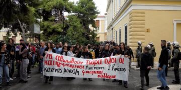 Tην Τρίτη 2/6 η δίκη των φοιτητ(ρι)ών για την κατάληψη της Αρχιτεκτονικής του ΕΜΠ