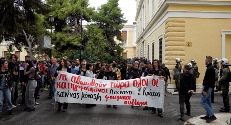 Tην Τρίτη 2/6 η δίκη των φοιτητ(ρι)ών για την κατάληψη της Αρχιτεκτονικής του ΕΜΠ