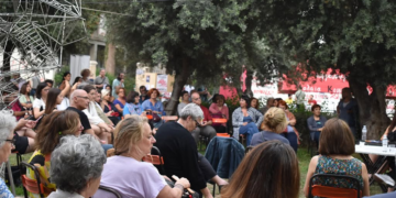 Ξεκινάει σήμερα το Φεστιβάλ Αναιρέσεις 2026: Ο τρόπος μας να πούμε «θα αλλάξουμε τον κόσμο»