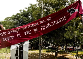 Η νεολαία δεν θυσιάζεται, ανοίγει δρόμο ανατροπής