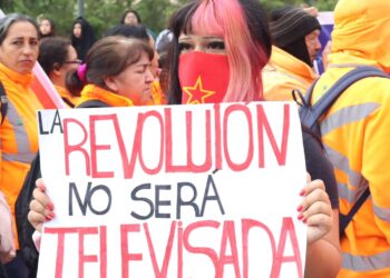 Η επανάσταση δεν θα έχει τηλεοπτική μετάδοση (Περισκόπιο 6.6)