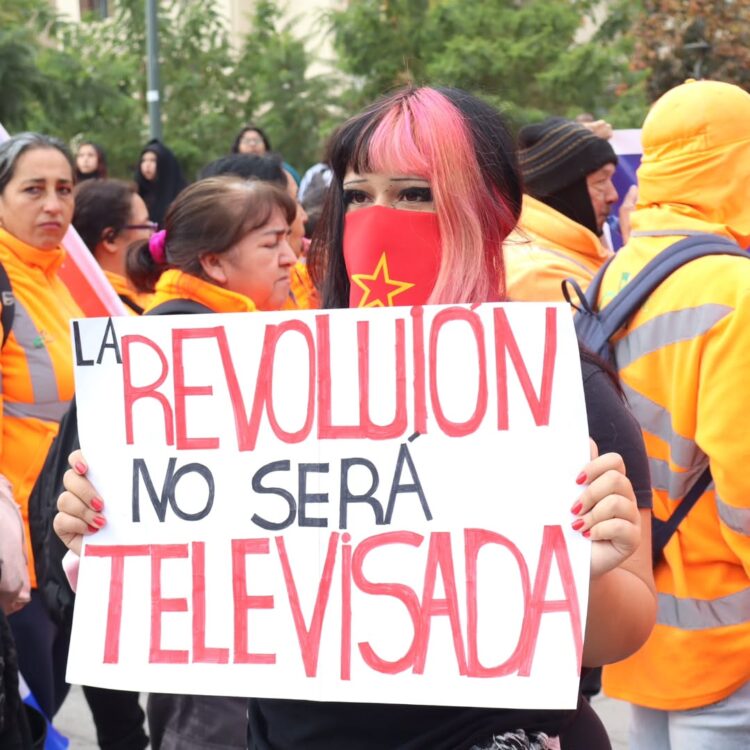 Η επανάσταση δεν θα έχει τηλεοπτική μετάδοση (Περισκόπιο 6.6)
