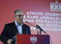 Το ΚΚΕ δηλώνει «παρών» στις εκλογές, όχι στην πάλη για την ανατροπή