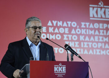 Το ΚΚΕ δηλώνει «παρών» στις εκλογές, όχι στην πάλη για την ανατροπή
