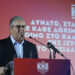 Το ΚΚΕ δηλώνει «παρών» στις εκλογές, όχι στην πάλη για την ανατροπή