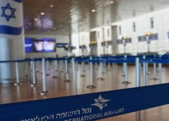 Το Ισραήλ απέλασε συνδικαλιστές από την Ελλάδα, καταδικάζουν τα παλαιστινιακά συνδικάτα (ενημέρωση)