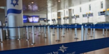Το Ισραήλ απελαύνει συνδικαλιστές από την Ελλάδα, που είχαν προορισμό τη Ραμάλα!