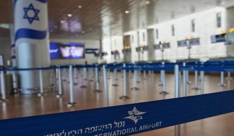 Το Ισραήλ απελαύνει συνδικαλιστές από την Ελλάδα, που είχαν προορισμό τη Ραμάλα!