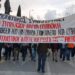 Κομμουνιστική Απελευθέρωση: Η ήττα ΗΠΑ-Ισραήλ εφαλτήριο για την ανατροπή των πολεμικών σχεδίων