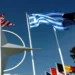 Τρεις παρατηρήσεις σε πρόσφατη τοποθέτηση του Γ. Βαρουφάκη για το ΝΑΤΟ