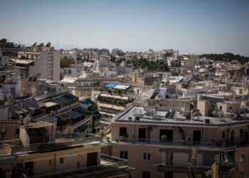 Νέος «δημοτικός» ΕΝΦΙΑ από το 2027