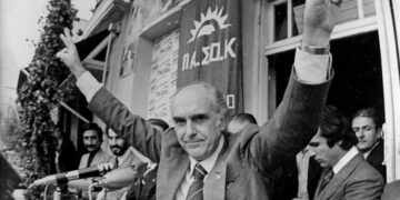 Από την «Αλλαγή» στη ματαίωση του μεταπολιτευτικού ριζοσπαστισμού