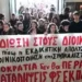Αντωνίου