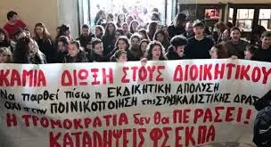 Αντωνίου