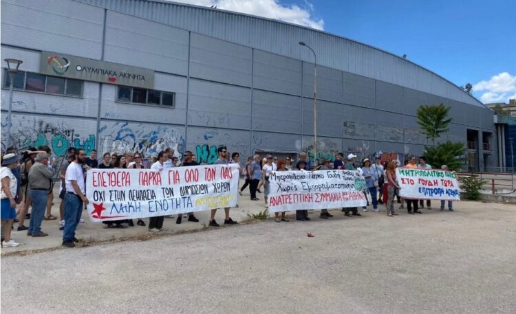 Πάρκο Γουδή: Κινητοποίηση για άμεση κατεδάφιση του Μπάντμιντον