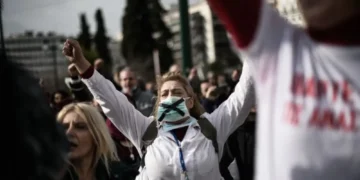 Ενωτικό Κίνημα για την Ανατροπή: Διπλασιασμός ψήφων και άνοδος ποσοστού στον ΙΣΑ
