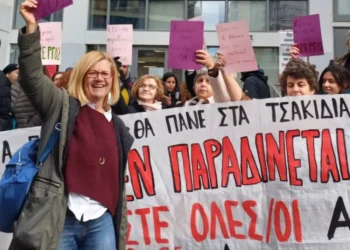 Πρωτοφανής εκτροπή εκ μέρους διευθύντριας και στοχοποίηση της αγωνίστριας δασκάλας Ντίνας Ρέππα