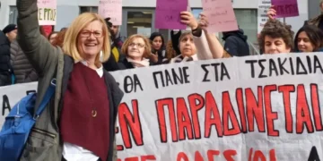 Πρωτοφανής εκτροπή εκ μέρους διευθύντριας και στοχοποίηση της αγωνίστριας δασκάλας Ντίνας Ρέππα
