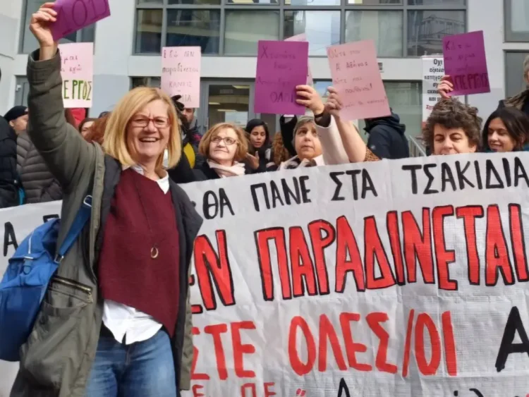 Πρωτοφανής εκτροπή εκ μέρους διευθύντριας και στοχοποίηση της αγωνίστριας δασκάλας Ντίνας Ρέππα