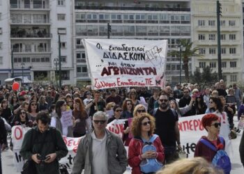 ΚΕΔΔΑ για μήνυση σε Ντίνα Ρέππα: Στο στόχαστρο συνδικαλιστική δράση και δημόσιο σχολείο