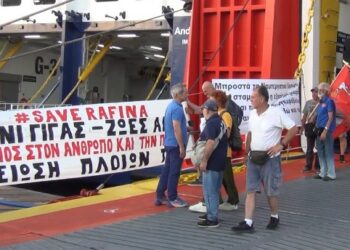 Ραφήνα: Δυναμική απεργιακή συγκέντρωση της ΠΕΝΕΝ