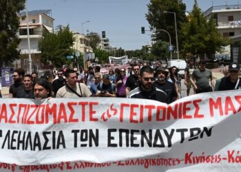Νέα σύσκεψη την Τετάρτη 17/6 ενάντια στην «επένδυση» στο Ελληνικό
