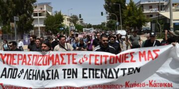 Νέα σύσκεψη την Τετάρτη 17/6 ενάντια στην «επένδυση» στο Ελληνικό