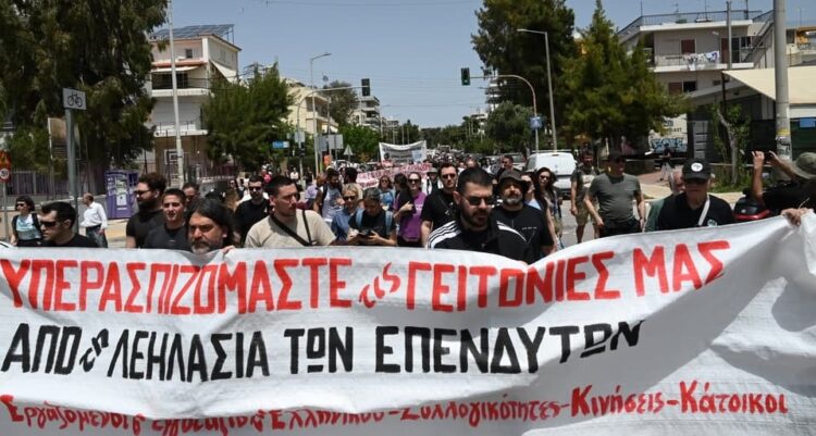 Νέα σύσκεψη την Τετάρτη 17/6 ενάντια στην «επένδυση» στο Ελληνικό