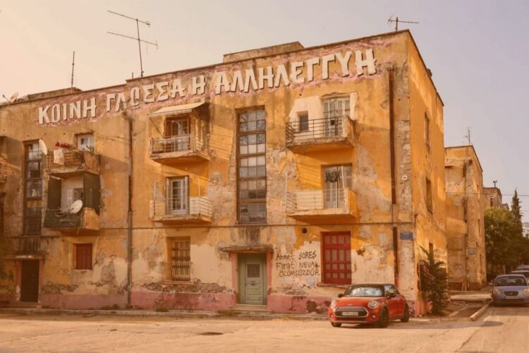 Έκτακτη κινητοποίηση Τρίτη 23/6 7 μ.μ. στο Σύνταγμα για τα Προσφυγικά, κινδυνεύει η ζωή του Αριστοτέλη Χαντζή