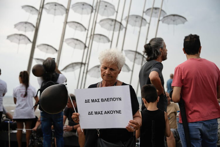 Ανύπαρκτες δημόσιες δομές, κέρδη για τους ιδιώτες