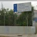 ΕΠΑΣ-ΔΥΠΑ: Δεξιότητες για την αγορά και εργαζόμενοι μιας χρήσης