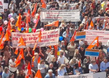 Συμβασιούχοι ΟΤΑ: Υποσχέσεις για διαγωνισμό, δρόμος για απολύσεις