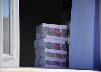 Ταξικό το πολλαπλό βιβλίο στα σχολεία