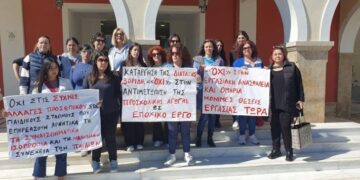 Συμβασιούχοι ΟΤΑ: Κοινή ανακοίνωση 30 κινήσεων πόλης και περιφέρειας – Να μονιμοποιηθούν όλοι τώρα!