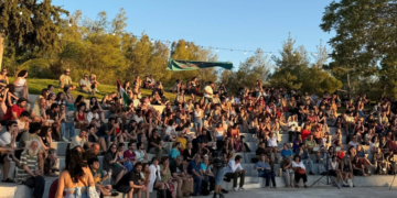 Το Αντιρατσιστικό Φεστιβάλ ξεκινάει αυτή την Παρασκευή 3/7 στο Άλσος Γουδή!