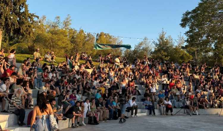 Το Αντιρατσιστικό Φεστιβάλ ξεκινάει αυτή την Παρασκευή 3/7 στο Άλσος Γουδή!