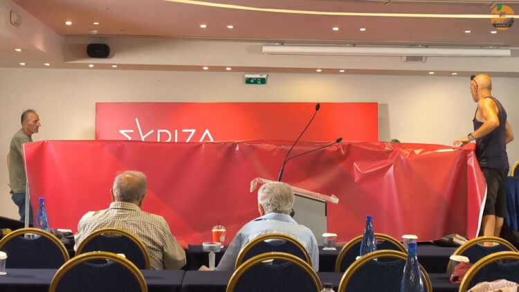 Πουκάμισο αδειανό η Κουμουνδούρου, μάχη χαρακωμάτων μέσα στις στάχτες