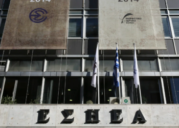 Η ΕΣΗΕΑ στηρίζει τους εργαζόμενους στην ΕφΣυν στα χαρτιά και σε …επιστολές