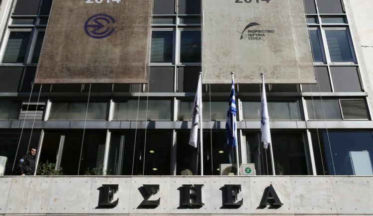 Η ΕΣΗΕΑ στηρίζει τους εργαζόμενους στην ΕφΣυν στα χαρτιά και σε …επιστολές