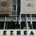 Η ΕΣΗΕΑ στηρίζει τους εργαζόμενους στην ΕφΣυν στα χαρτιά και σε …επιστολές
