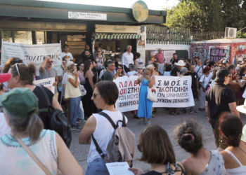 ΑΝΤΑΡΣΥΑ: Ένας ΟΠΕΚΕΠΕ για τον πολιτισμό…