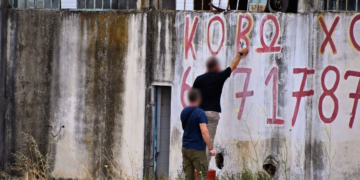 ΚΕΔΔΑ: Για τη δολοφονική επίθεση από αστυνομικούς κατά 20χρονου στο Άργος